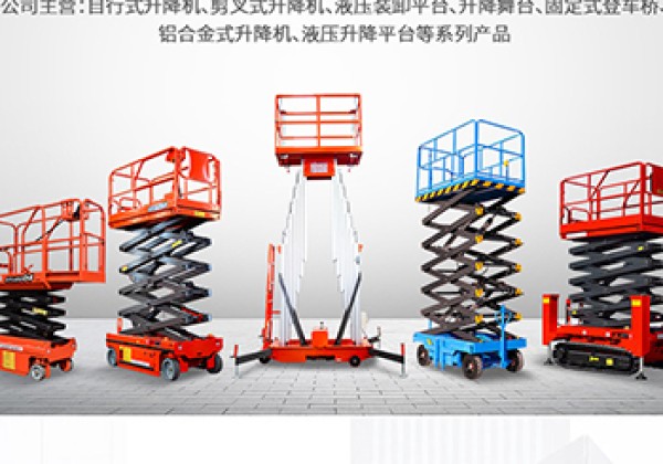 临海​出口成为核心增长引擎